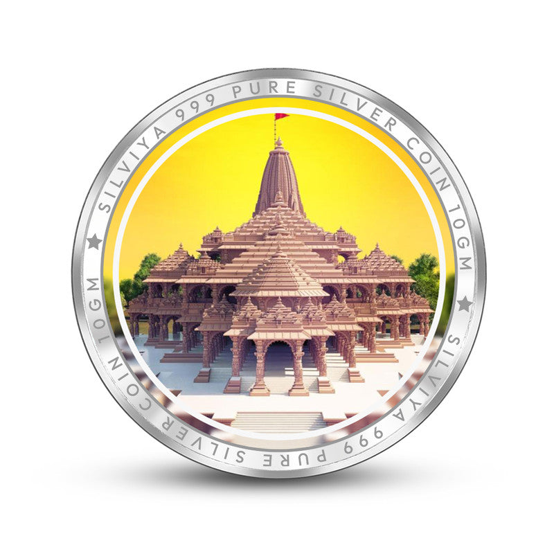999 Pure Silver Ram Lalla Virajman Mandir Round Coin – Engraved Design backside