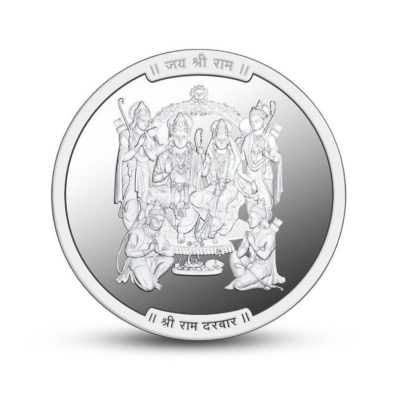 Ram Mandir Ayodhya 999 Silver Round Frame Coin with engraved backside