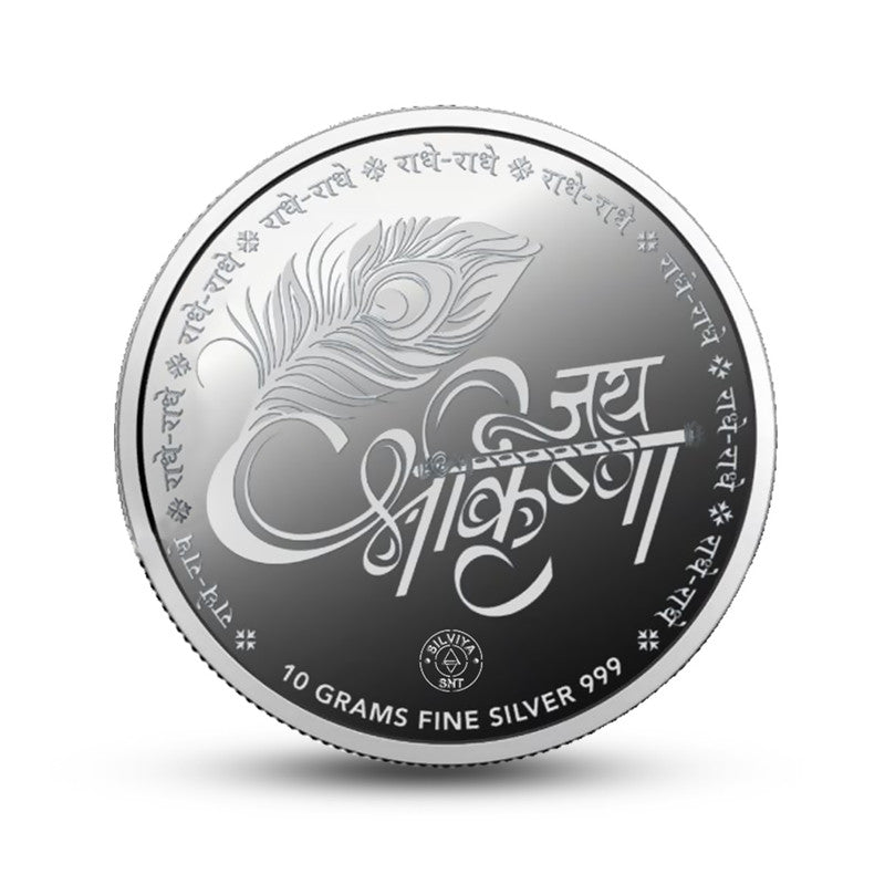 Radha Krishna 999 Silver Coin Round Frame backside