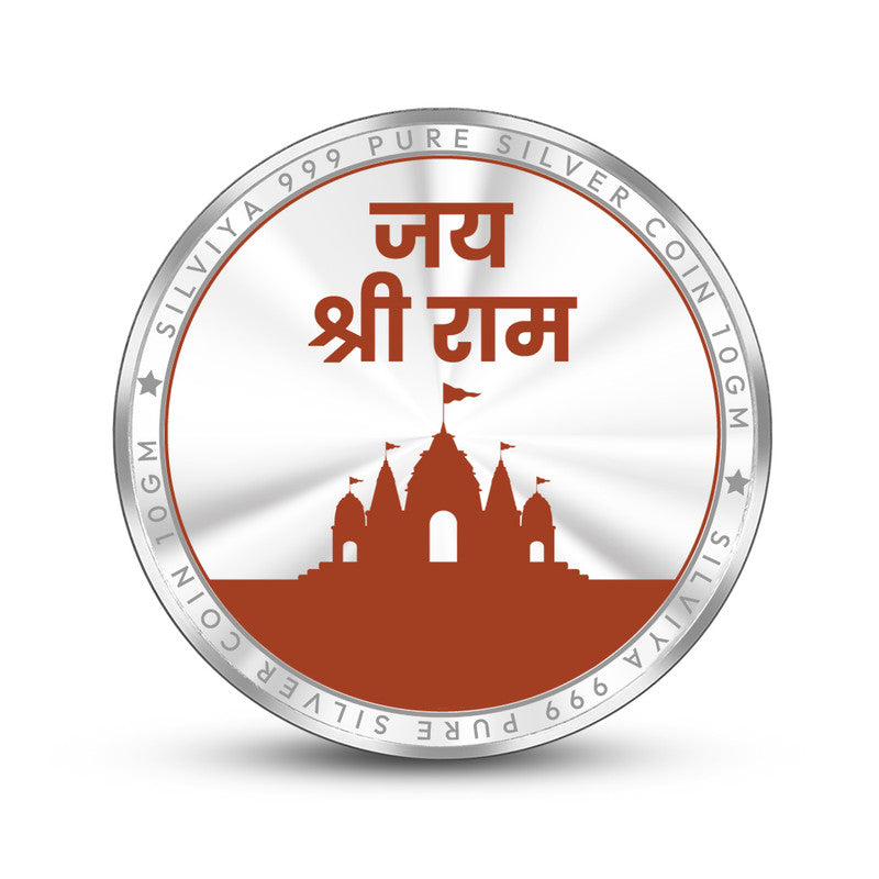 999 Pure Silver Shri Ram Darbar Round Coin – Engraved Design backside