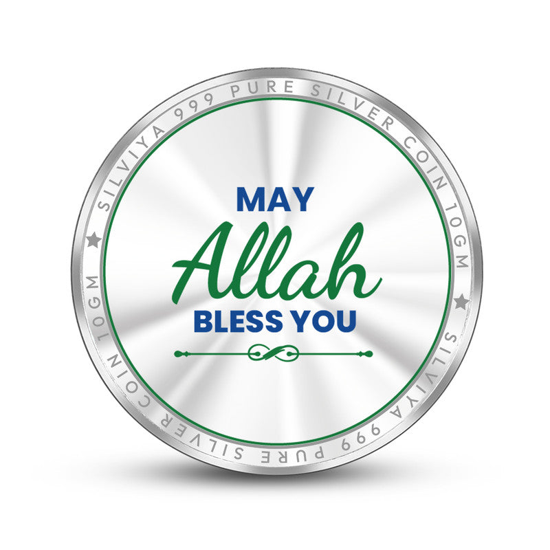 Allah Calligraphy 999 Silver Coin Round Frame backside