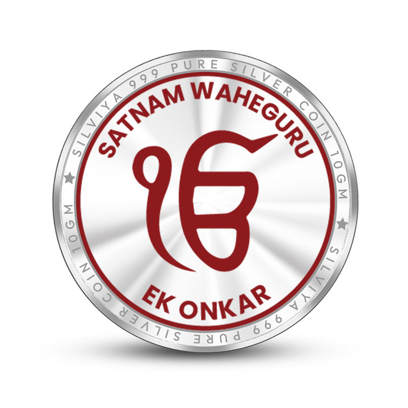 Waheguru 999 Silver Coin Round Frame backside
