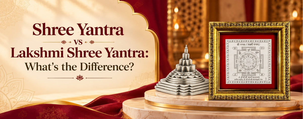Shree Yantra vs. Lakshmi Shree Yantra: What's the Difference?