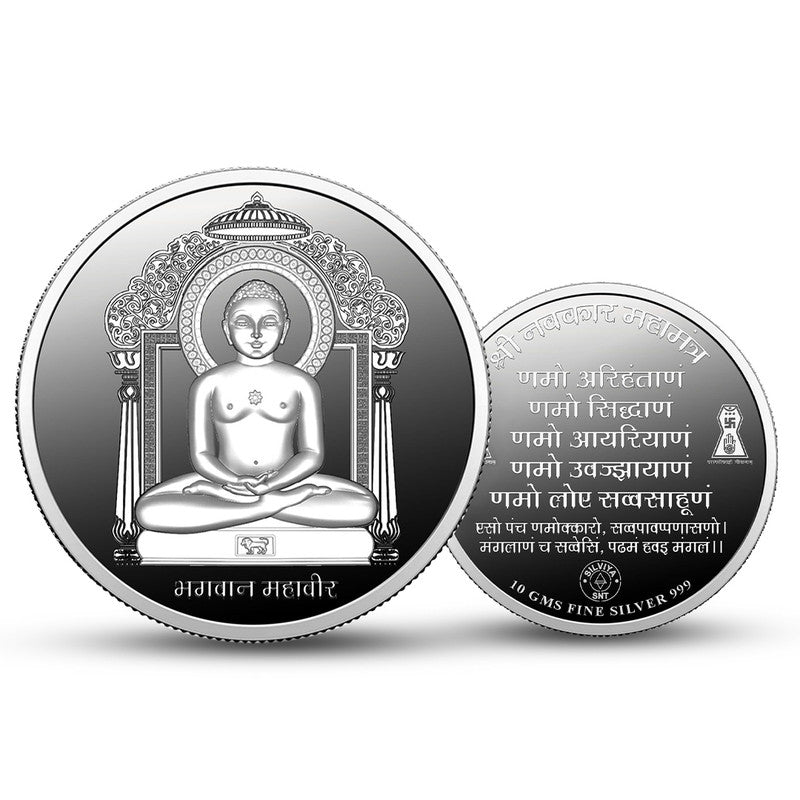 Mahaveer Swami Ji 999 Pure Silver Coin Round Shape