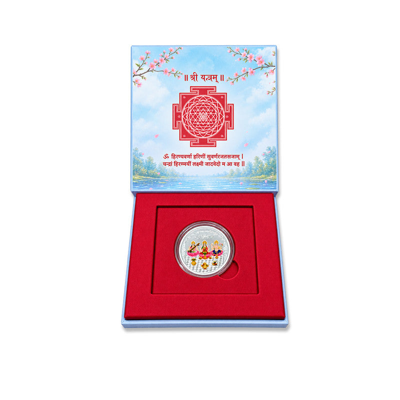 Lakshmi Ganesh and Saraswati 999 Pure Silver Coin With Gift Box