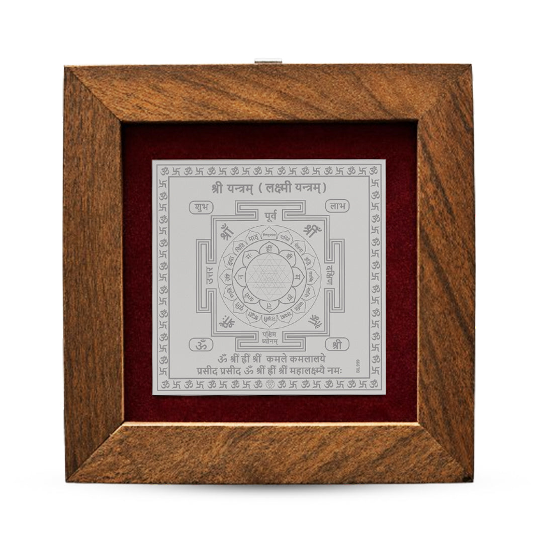 999 Pure Silver Lakshmi Shree Yantra With Wooden Frame