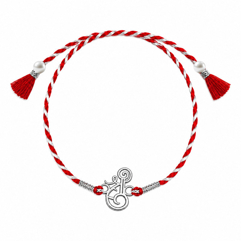Silver Little Feet Rakhi for Brother with Roli Chawal
