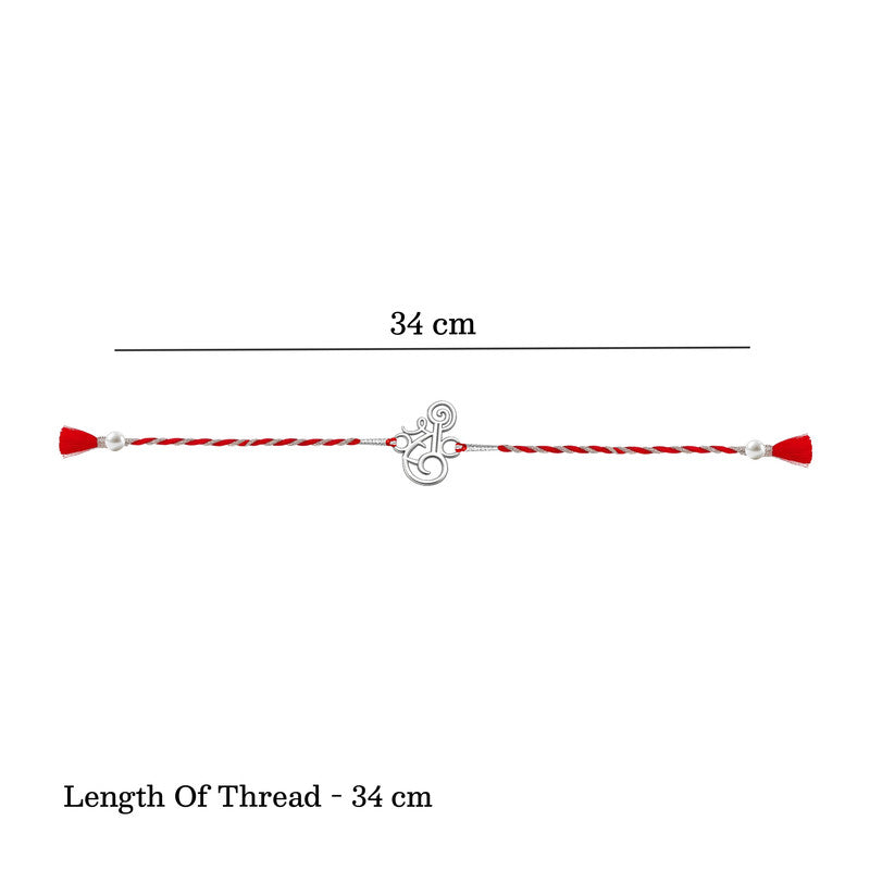 Silver Little Feet Rakhi for Brother with Roli Chawal