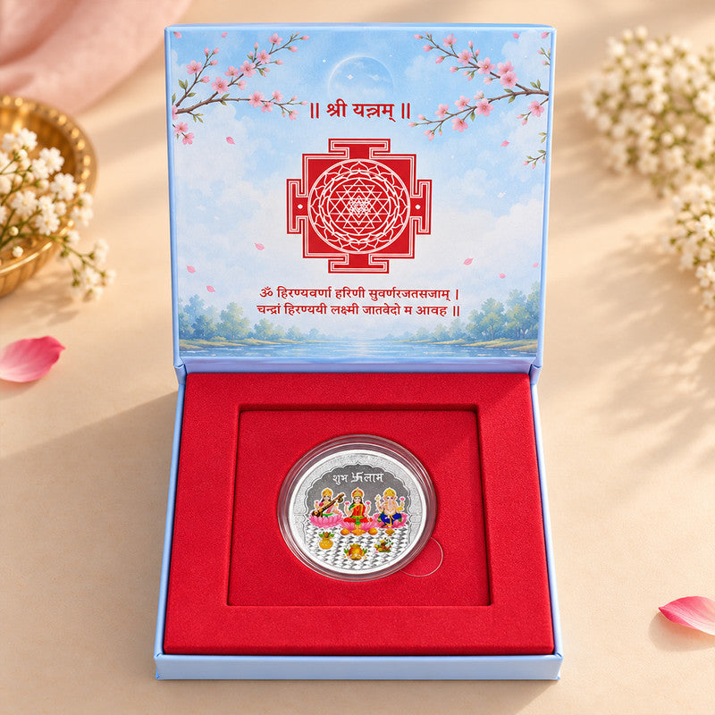 Lakshmi Ganesh and Saraswati 999 Pure Silver Coin With Gift Box