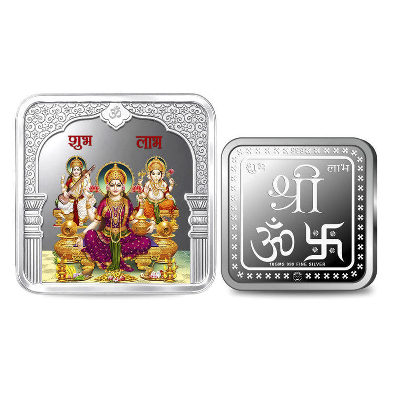 999 Pure Lakshmi Ganesh Saraswati Silver Coin Square Shape
