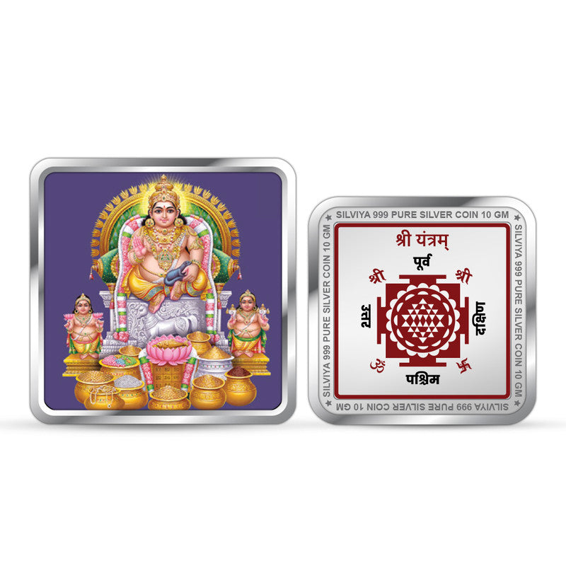Kuber Ji Yantra 999 pure silver coin square shape for Diwali gifting.