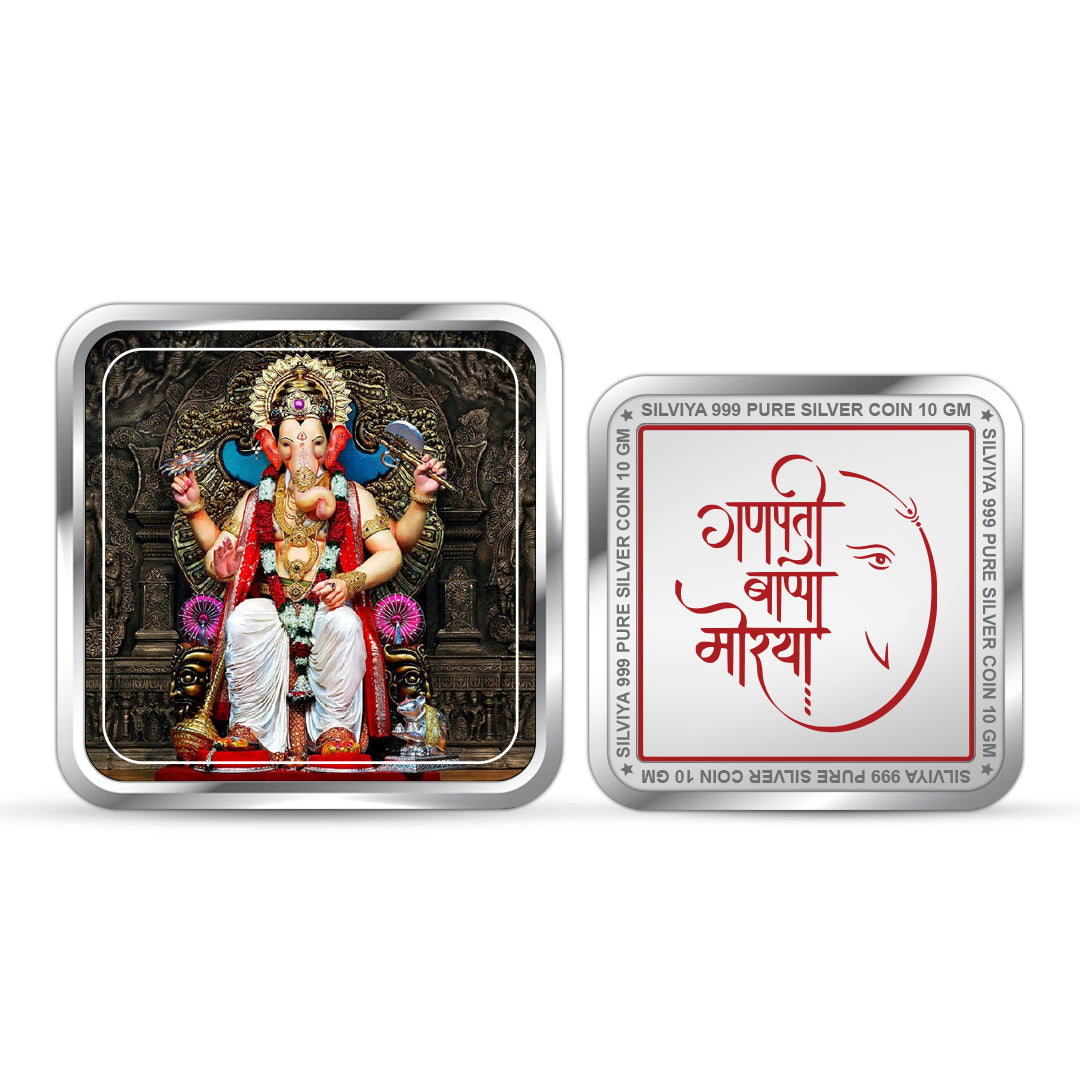 Ganpati Bhappa Morya 999 Pure Silver Coin Square Shape