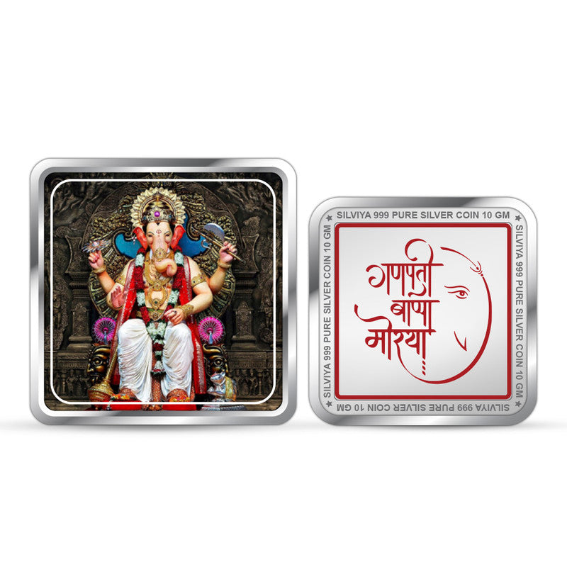 Ganpati Bhappa Morya 999 Pure Silver Coin Square Shape