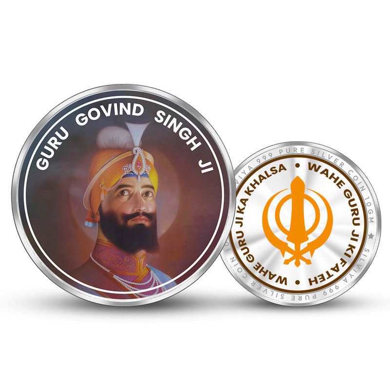 Guru Gobind Singh Ji 999 Pure Silver Coin Round Shape