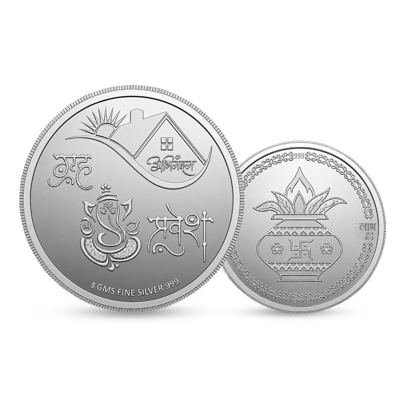 Home Inauguration 999 Pure Silver Coin Round Shape Front and Back