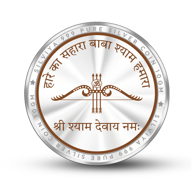 Baba Khatu Shyam 999 Pure Silver Coin Round Shape