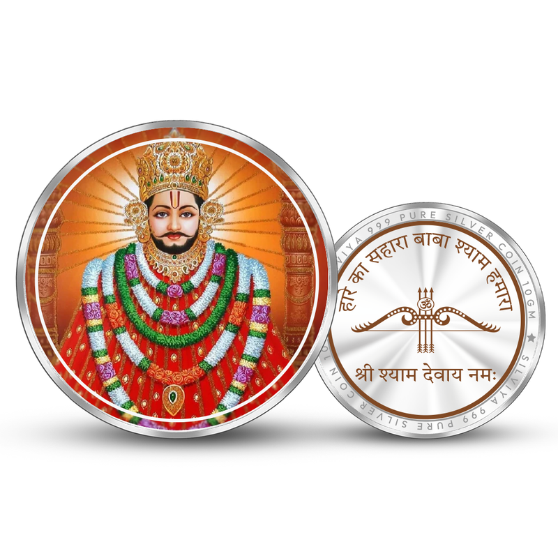 Baba Khatu Shyam 999 Pure Silver Coin Round Shape