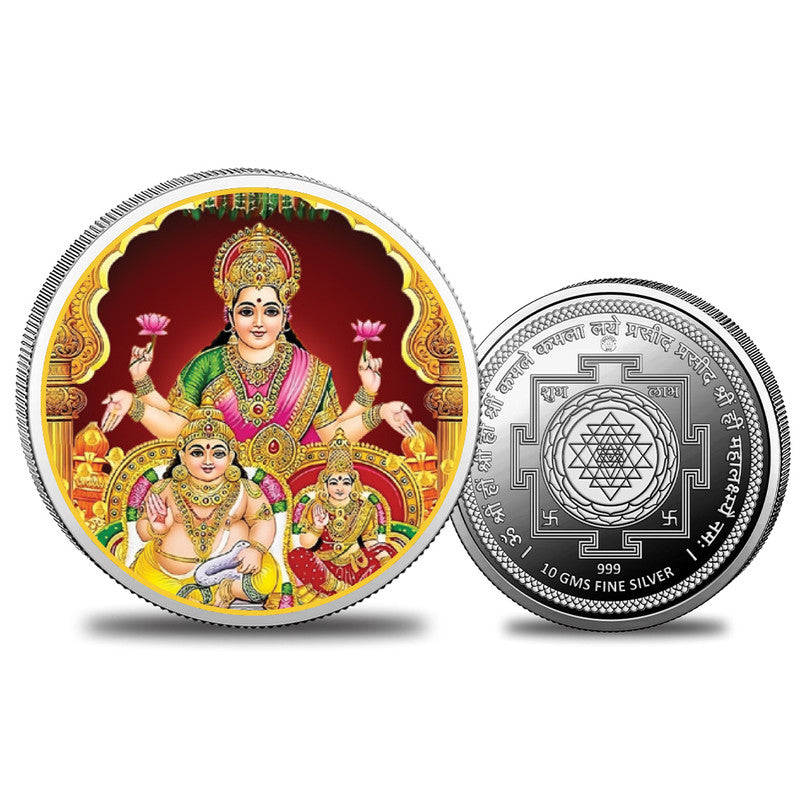 Laxmi and Kuber Ji 999 pure silver round coin for wealth, prosperity, and Diwali gifting.