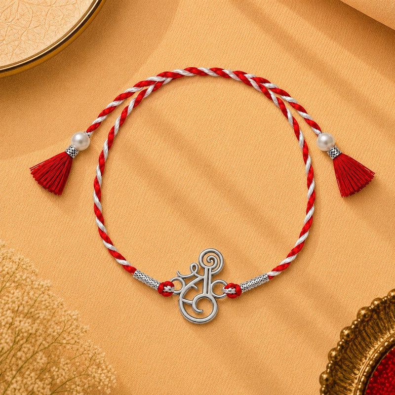 Silver Little Feet Rakhi for Brother with Roli Chawal