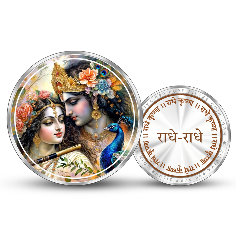 Radhey Krishna 999 Pure Silver Coin Round