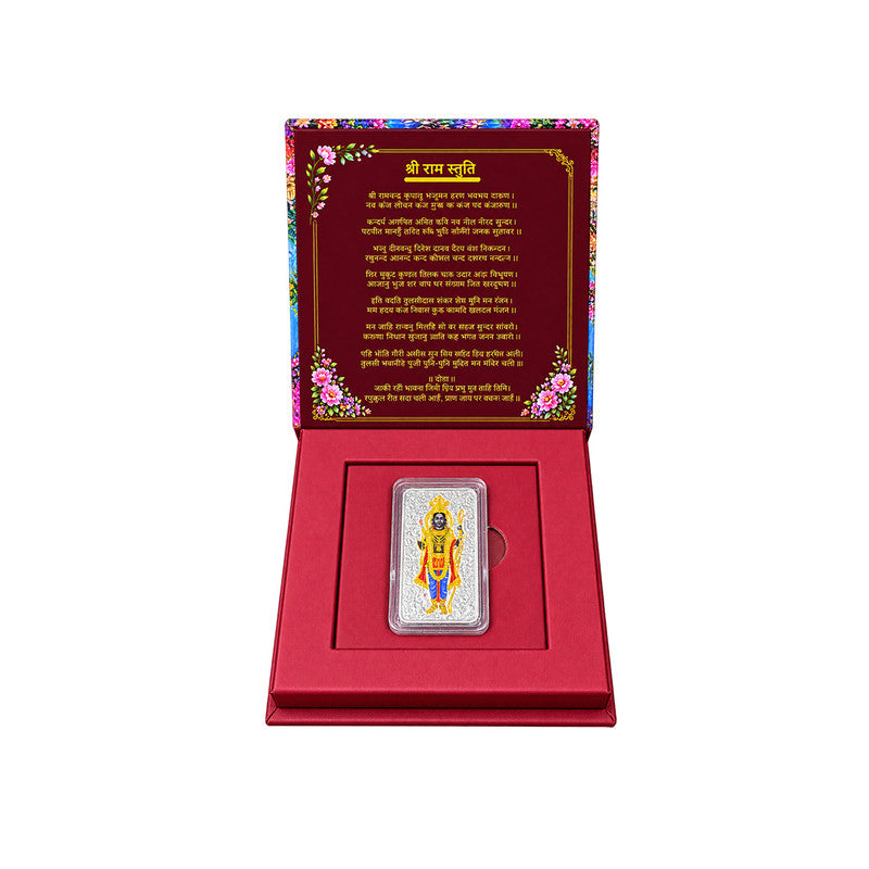 Shri Ram Ji 999 Pure Silver Bar with Premium Red Gift Box