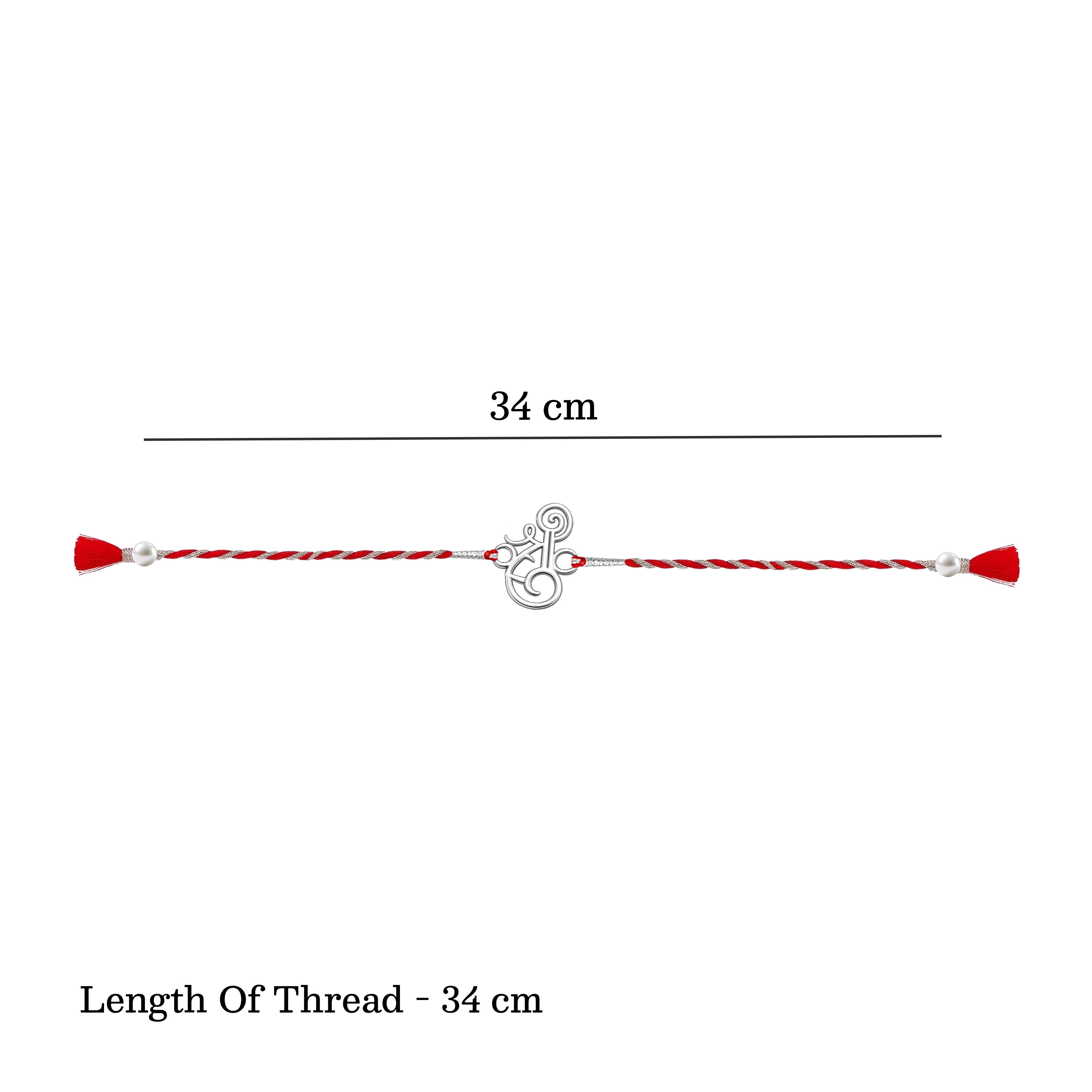 Silver Shree Design Rakhi thread length and size dimensions