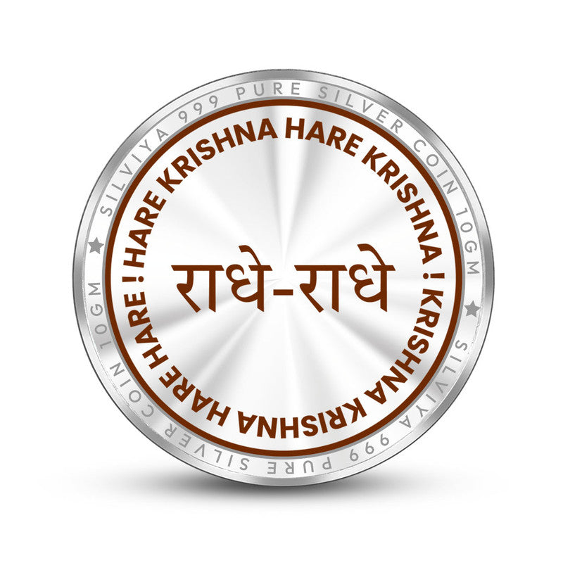 Bankey Bihari Ji 999 Pure Silver Coin Round Shape