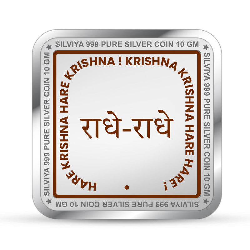 Bankey Bihari Ji 999 Pure Silver Coin Square Shape