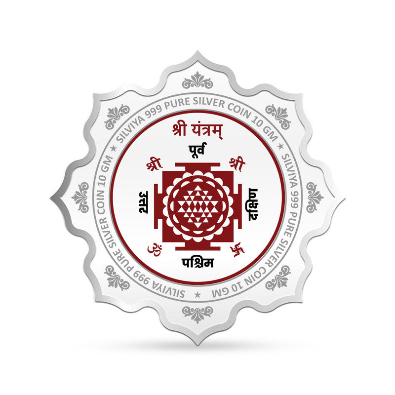 Kuber Ji Shree Yantra 999 Pure Silver Coin Lotus Shape