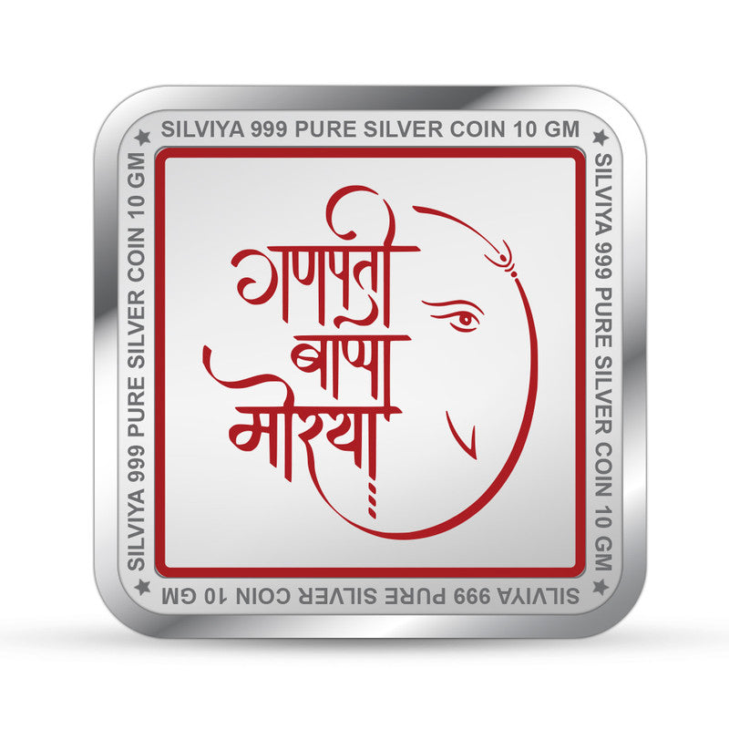 Ganpati Bhappa Morya 999 Pure Silver Coin Square Shape