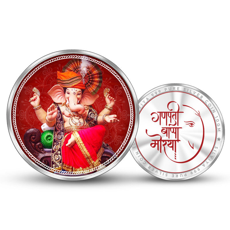 Ganpati Bhappa Morya 999 Pure Silver Coin Round Shape