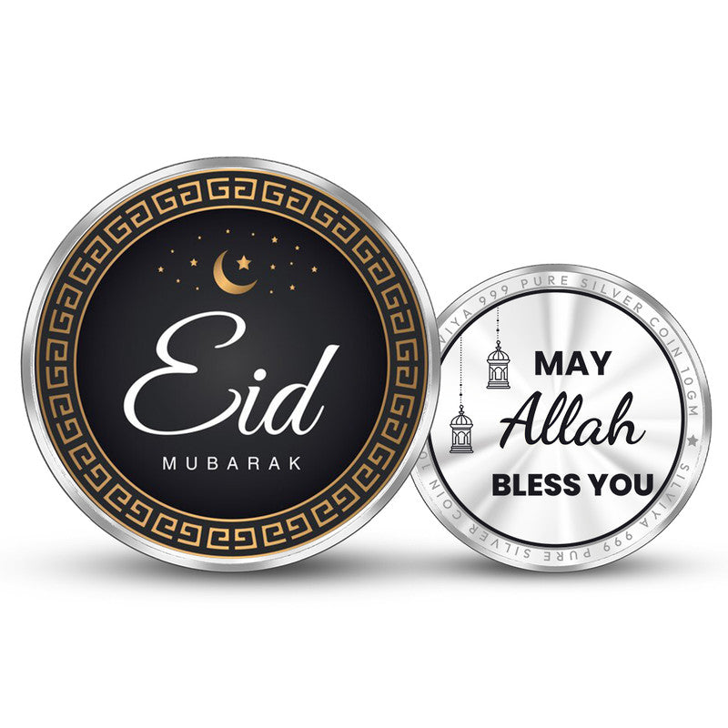 Eid 999 Pure Silver Coin Round Shape