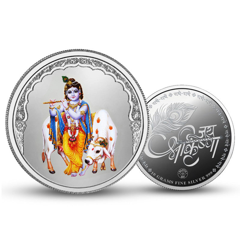 Krishan Ji 999 Pure Silver Coin Round Shape