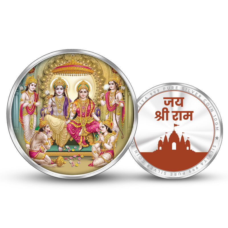 Shri Ram Darbar 999 Pure Silver Coin Round