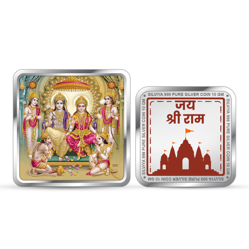 Shri Ram Darbar 999 Pure Silver Coin Square