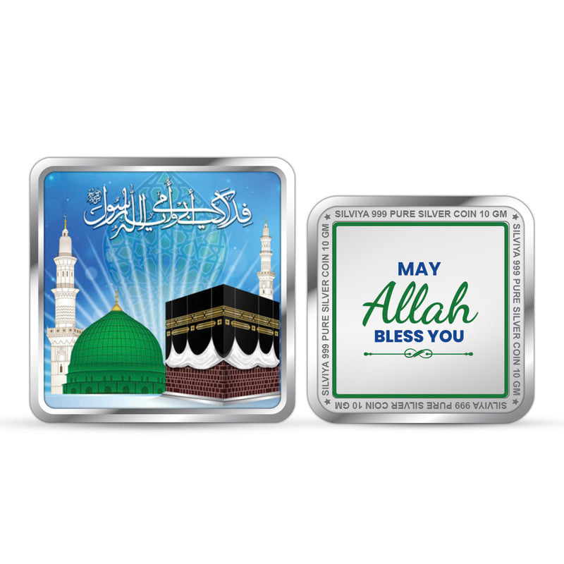 Makka Madina 999 Pure Silver Coin Square Shape