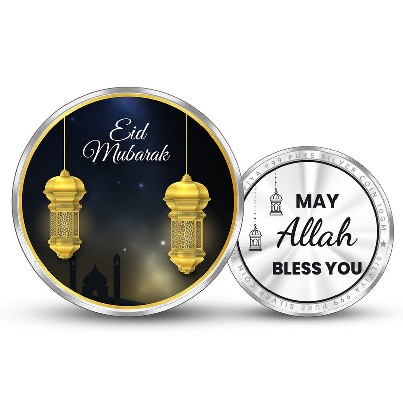 Happy Eid 999 Pure Silver Coin Round Shape