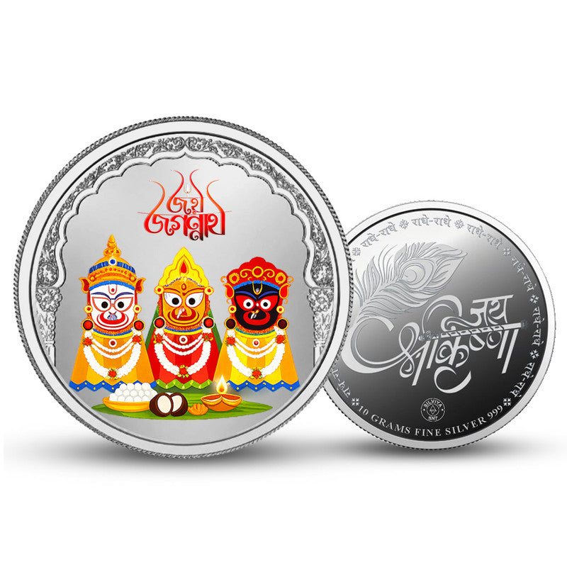 Lord Jagannath Ji 999 Pure Silver Coin Round Shape