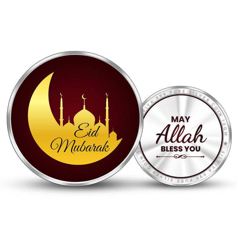 Eid Mubarak 999 Pure Silver Coin Round Shape