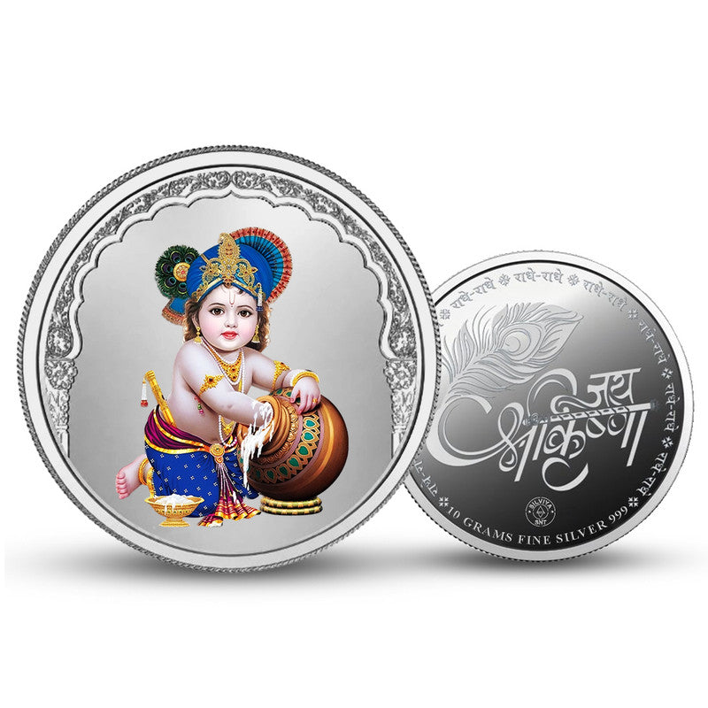 Little Krishana 999 Pure Silver Coin Round Shape