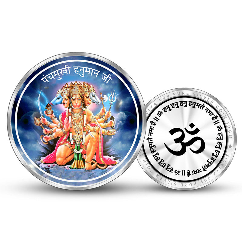 Hanuman Ji 999 Pure Silver Coin Round Shape