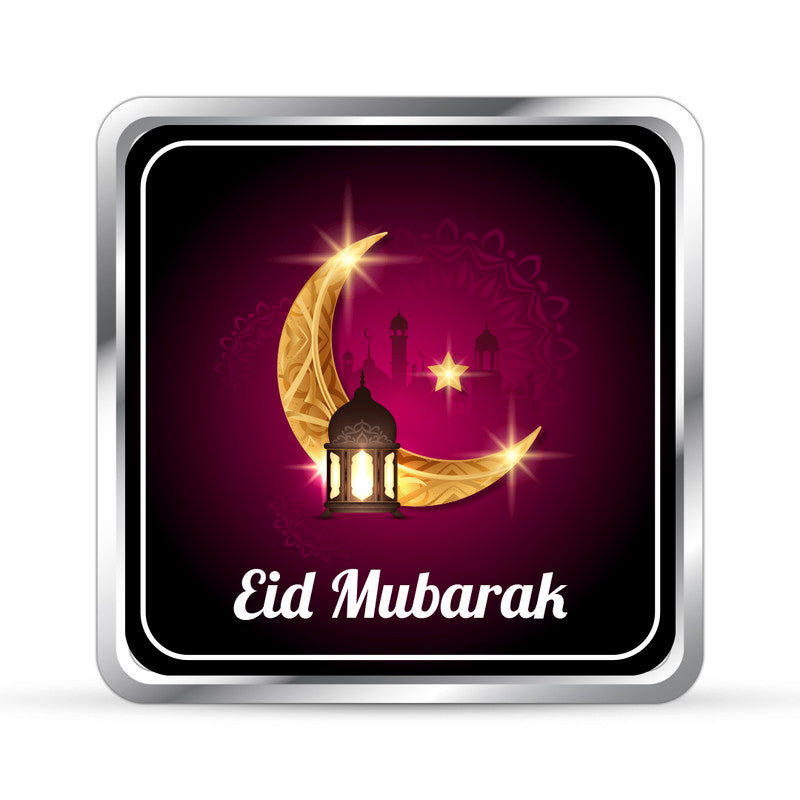 Eid Mubarak 999 Pure Silver Coin Square Shape