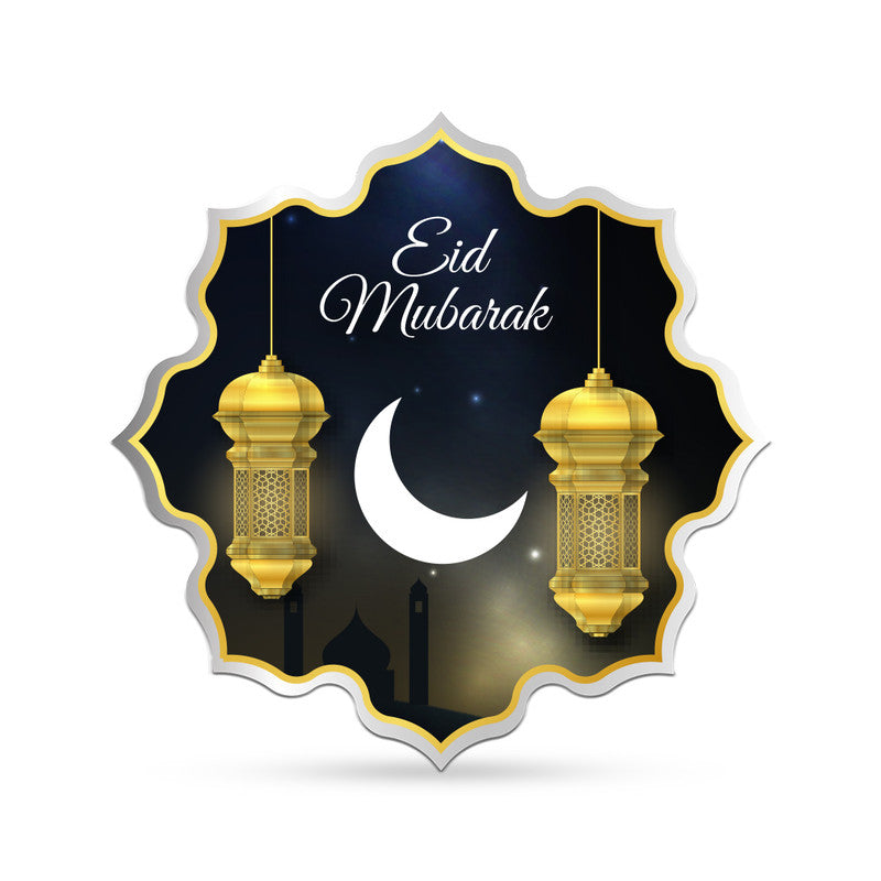 Happy Eid 999 Pure Silver Coin Lotus Shape
