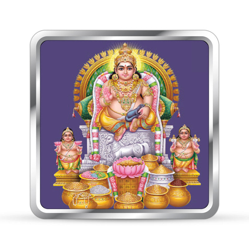 Kuber Ji Yantra 999 pure silver coin square shape for Diwali gifting.