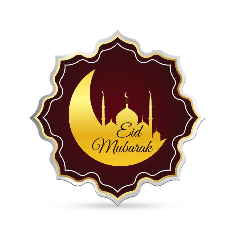 Eid Mubarak 999 Pure Silver Coin Lotus Shape
