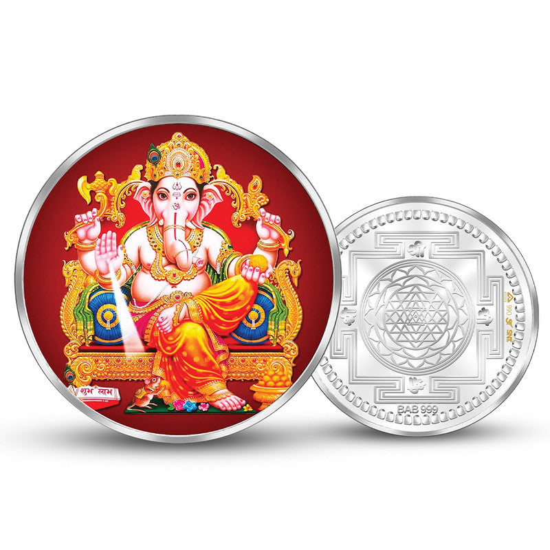 Ganapathi Ji Yantra 999 Pure Silver Coin Round Shape