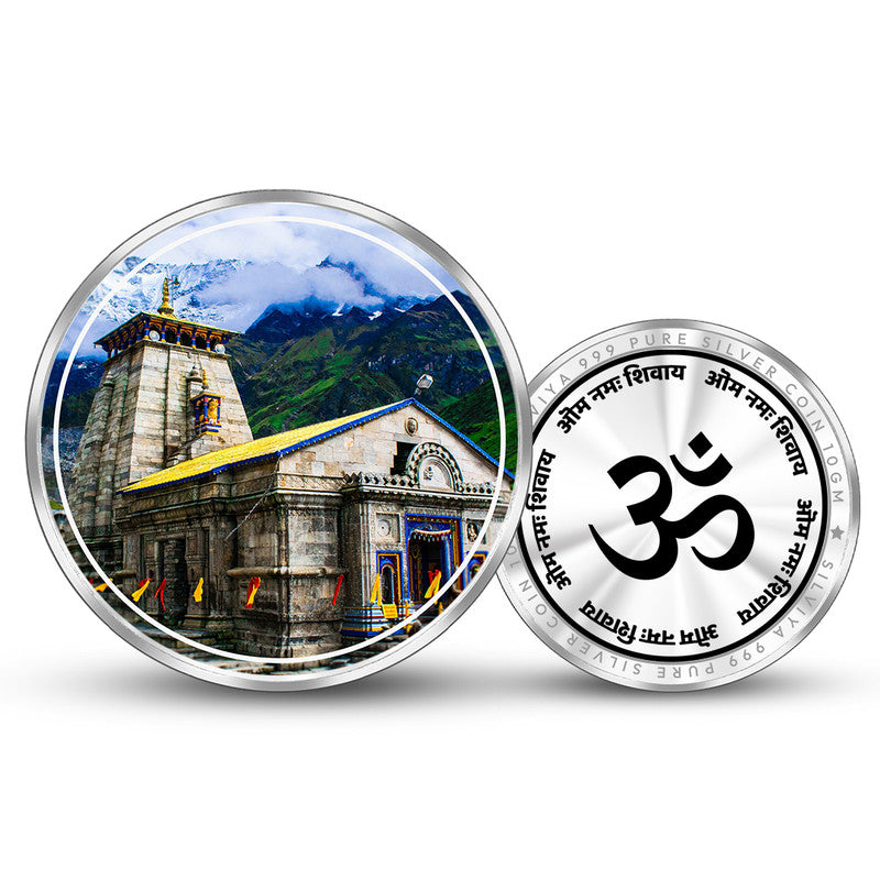 Kedarnath Dham 999 Pure Silver Coin Round Shape