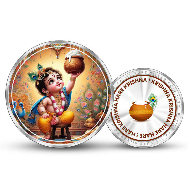 Little Krishna Ji 999 Pure Silver Coin Round Shape