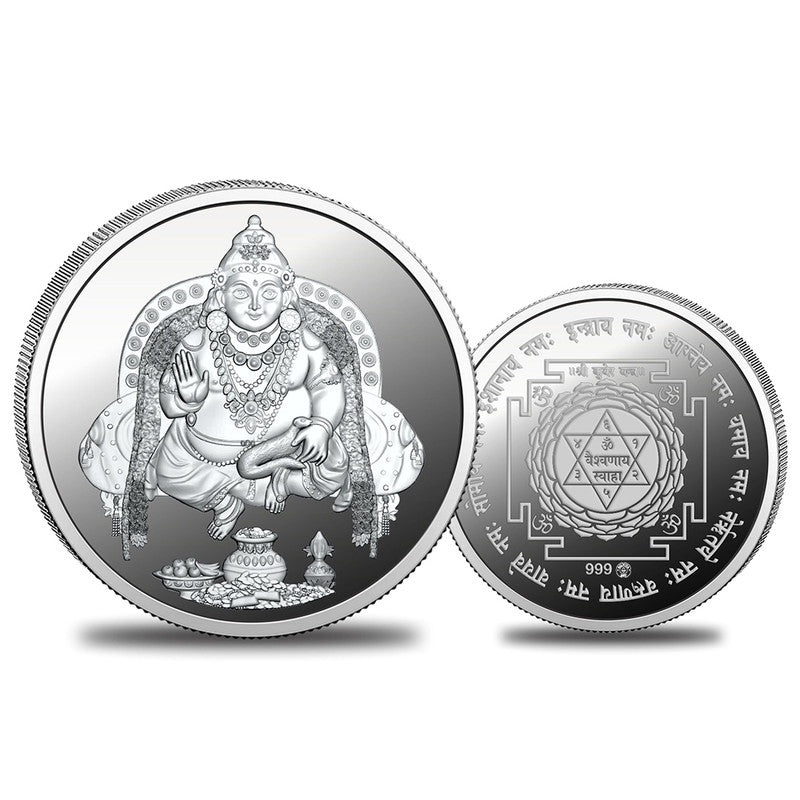 Kuber Ji Yantra 999 Pure Silver Coin Round Shape