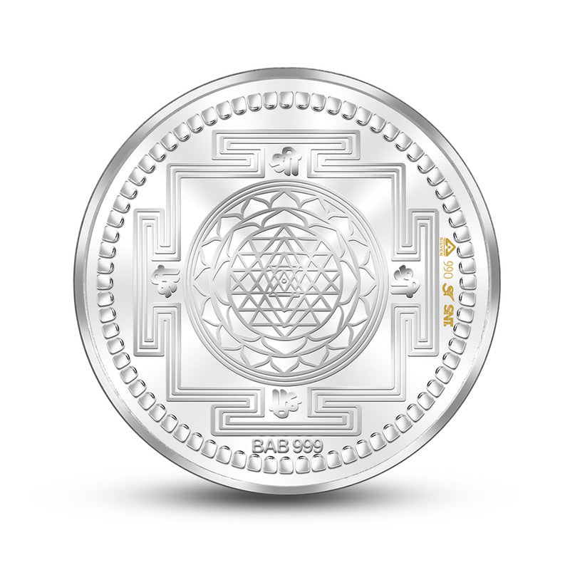 Kuber Ji Shree Yantra 999 Pure Silver Coin Round Shape